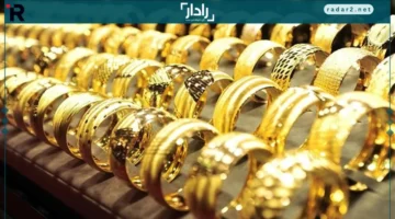 جي بي مورجان يتوقع ارتفاع سعر الذهب إلى أكثر من 5000 دولار للأوقية